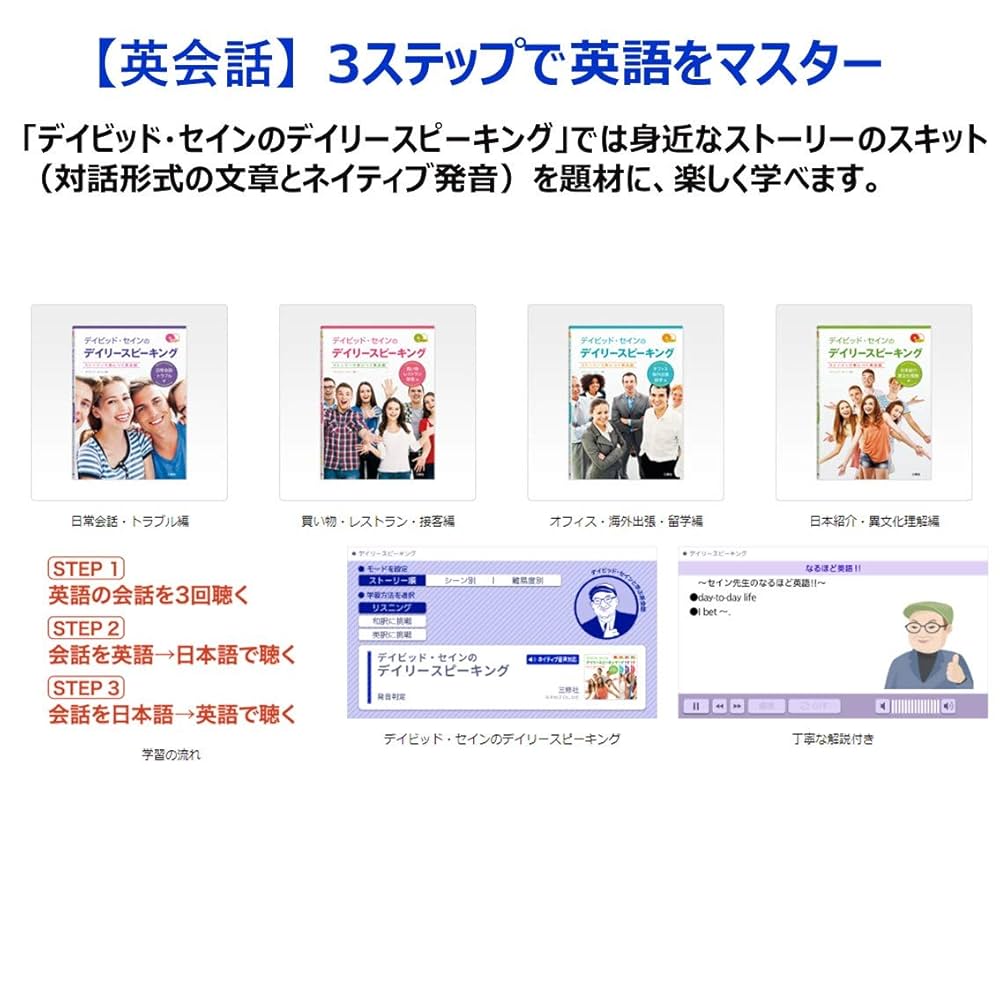 (未使用･未開封品)　カシオ計算機 XD-SR8500GY 電子辞書 EX-word XD-SR8500 (180コンテンツ/ビジネスモデル/メタリックグレー) p706p5g XD-SR8500 | XD-SR | 電子辞書 | CASIO